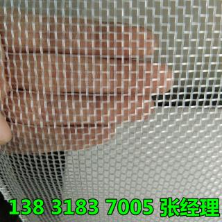 尼龙过滤网
